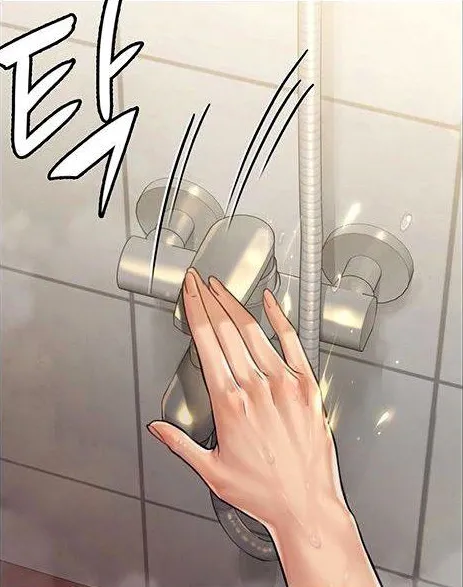 [Active Volcano]Queen Bee - Chapter 149-150 - Seonyeong Takes Shower(2) Page 11