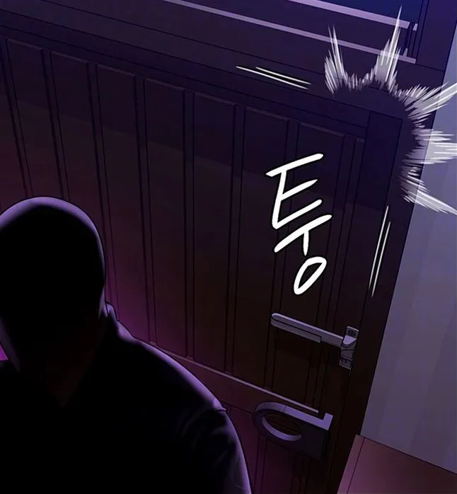 [Active Volcano]Queen Bee - Chapter 149-150 - Seonyeong Takes Shower(2) Page 16