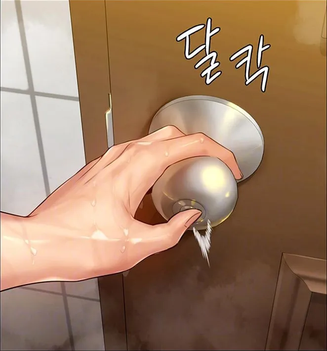 [Active Volcano]Queen Bee - Chapter 149-150 - Seonyeong Takes Shower(2) Page 18