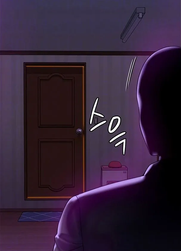 [Active Volcano]Queen Bee - Chapter 149-150 - Seonyeong Takes Shower(2) Page 21