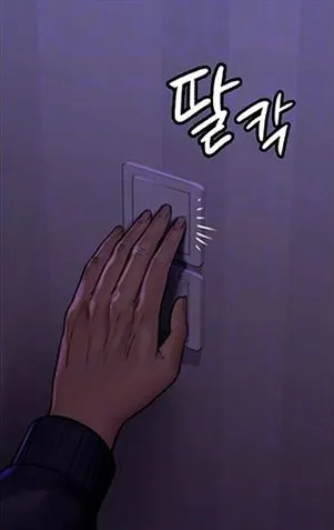 [Active Volcano]Queen Bee - Chapter 149-150 - Seonyeong Takes Shower(2) Page 25