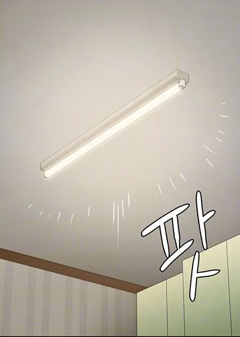 [Active Volcano]Queen Bee - Chapter 149-150 - Seonyeong Takes Shower(2) Page 26