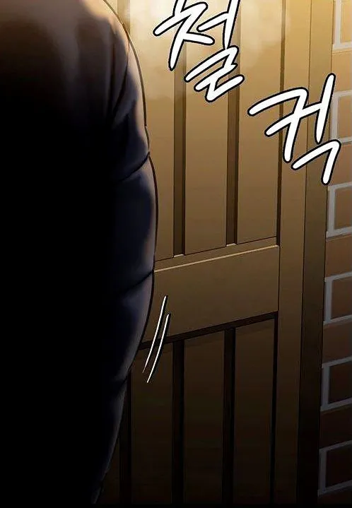 [Active Volcano]Queen Bee - Chapter 149-150 - Seonyeong Takes Shower(2) Page 7