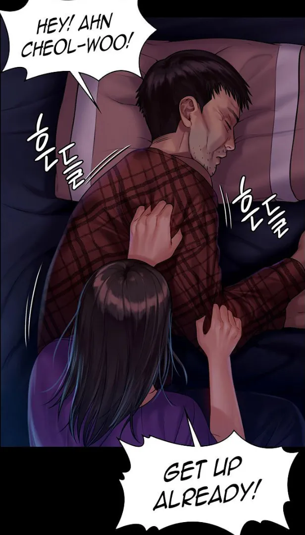 [Active Volcano]Queen Bee - Chapter 150-151 - Vanilla Sex Between Chulhwan and Seonyeong(1) Page 15