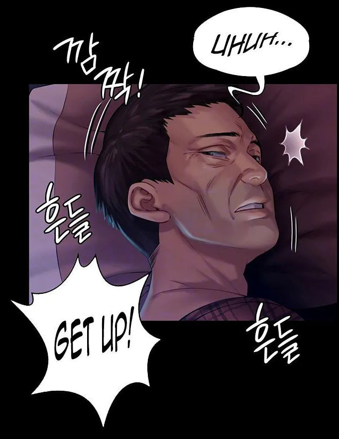 [Active Volcano]Queen Bee - Chapter 150-151 - Vanilla Sex Between Chulhwan and Seonyeong(1) Page 16