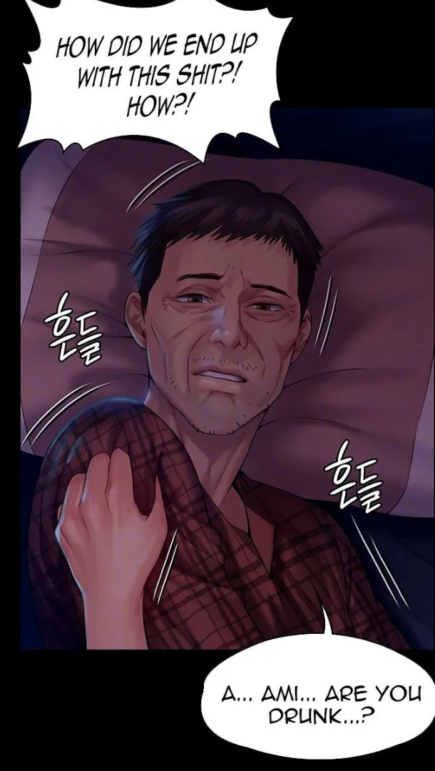 [Active Volcano]Queen Bee - Chapter 150-151 - Vanilla Sex Between Chulhwan and Seonyeong(1) Page 19