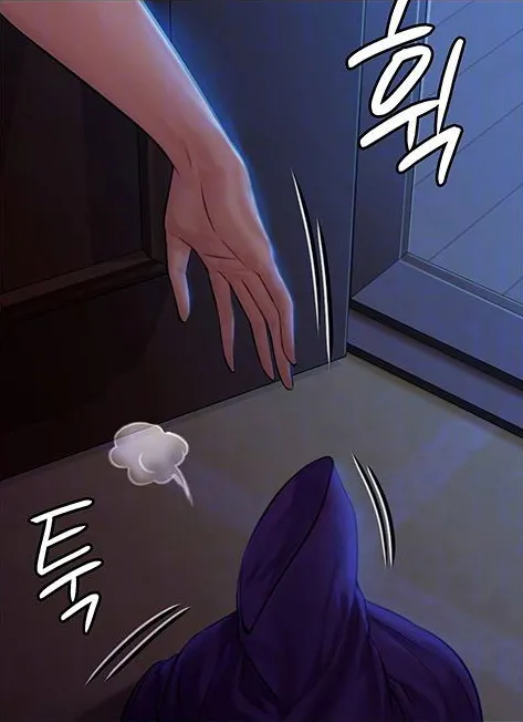 [Active Volcano]Queen Bee - Chapter 150-151 - Vanilla Sex Between Chulhwan and Seonyeong(1) Page 22
