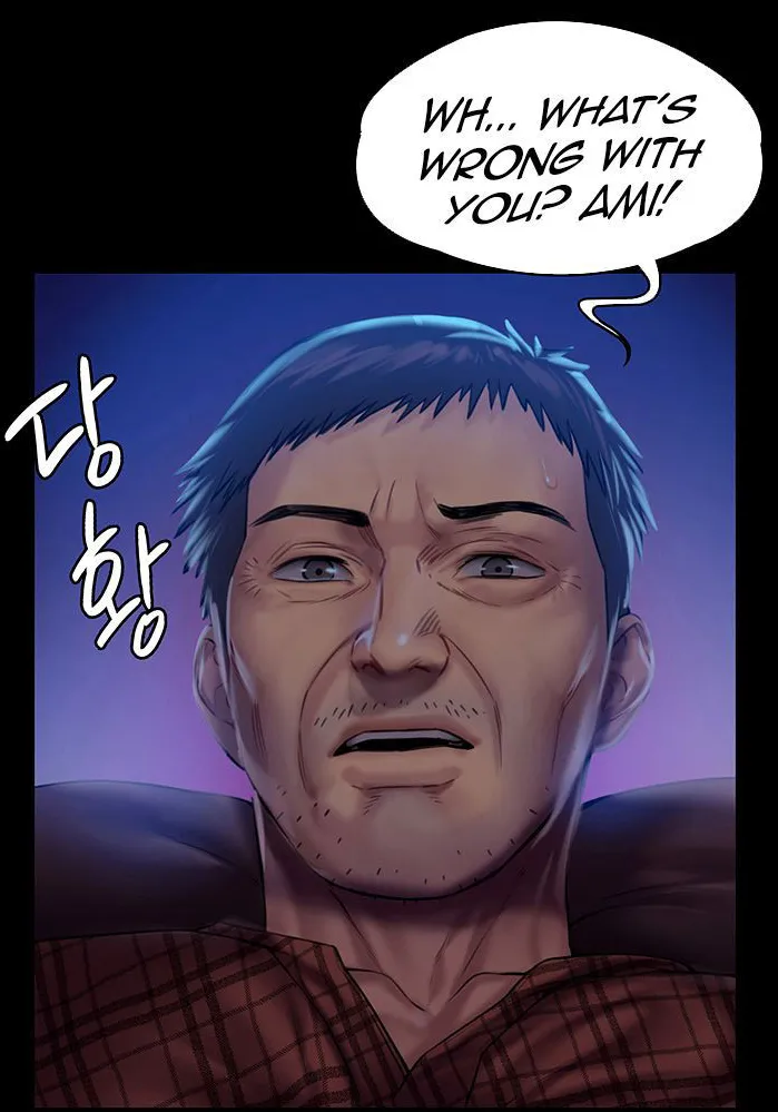 [Active Volcano]Queen Bee - Chapter 150-151 - Vanilla Sex Between Chulhwan and Seonyeong(1) Page 25