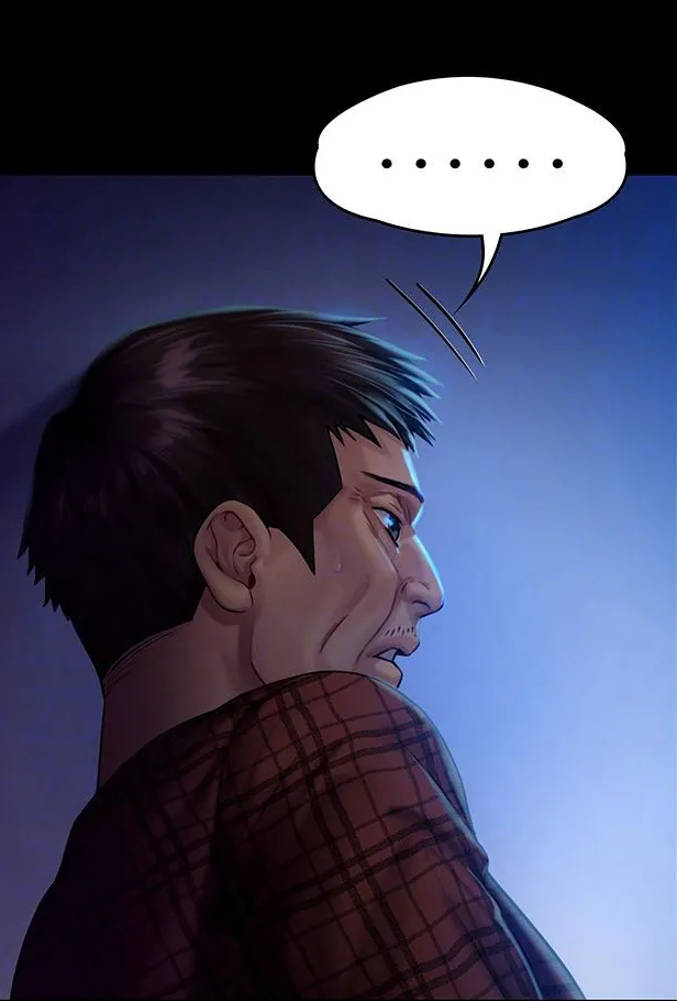 [Active Volcano]Queen Bee - Chapter 150-151 - Vanilla Sex Between Chulhwan and Seonyeong(1) Page 30
