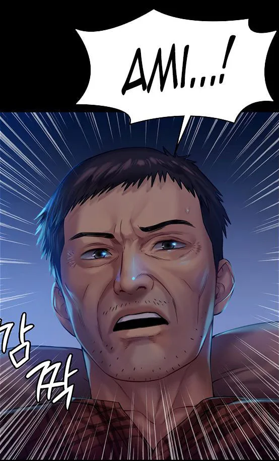 [Active Volcano]Queen Bee - Chapter 150-151 - Vanilla Sex Between Chulhwan and Seonyeong(1) Page 32