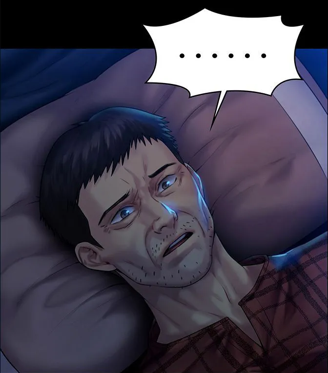 [Active Volcano]Queen Bee - Chapter 150-151 - Vanilla Sex Between Chulhwan and Seonyeong(1) Page 45