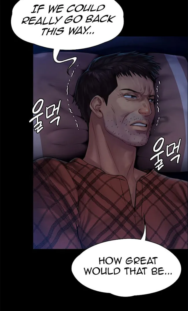 [Active Volcano]Queen Bee - Chapter 150-151 - Vanilla Sex Between Chulhwan and Seonyeong(1) Page 64