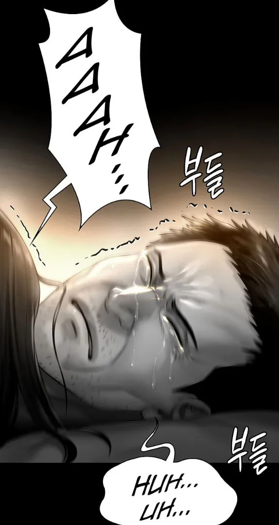 [Active Volcano]Queen Bee - Chapter 150-151 - Vanilla Sex Between Chulhwan and Seonyeong(1) Page 73