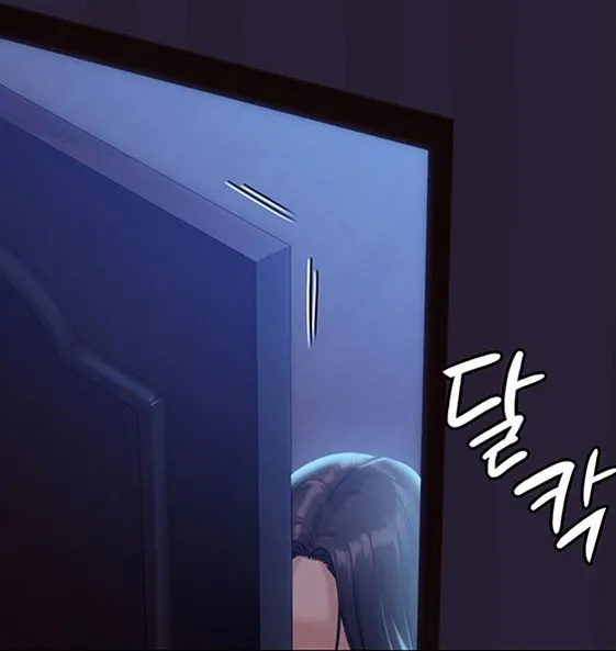 [Active Volcano]Queen Bee - Chapter 150-151 - Vanilla Sex Between Chulhwan and Seonyeong(1) Page 9