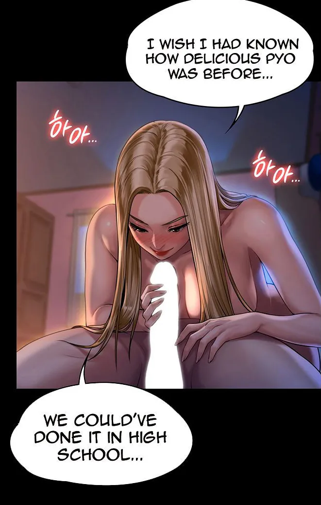 [Active Volcano]Queen Bee - Chapter 155 - Vanilla Sex With Dallee(1) Page 20