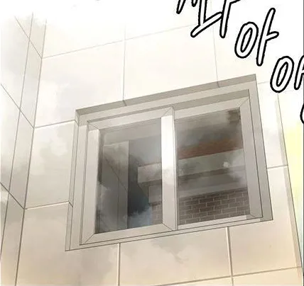 [Active Volcano]Queen Bee - Chapter 155 - Seonyeong Takes Shower(3) Page 1