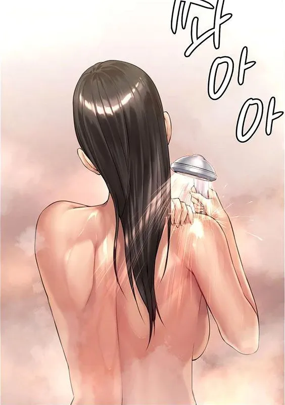 [Active Volcano]Queen Bee - Chapter 155 - Seonyeong Takes Shower(3) Page 2