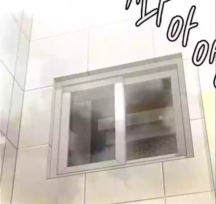 [Active Volcano]Queen Bee - Chapter 155 - Seonyeong Takes Shower(3)