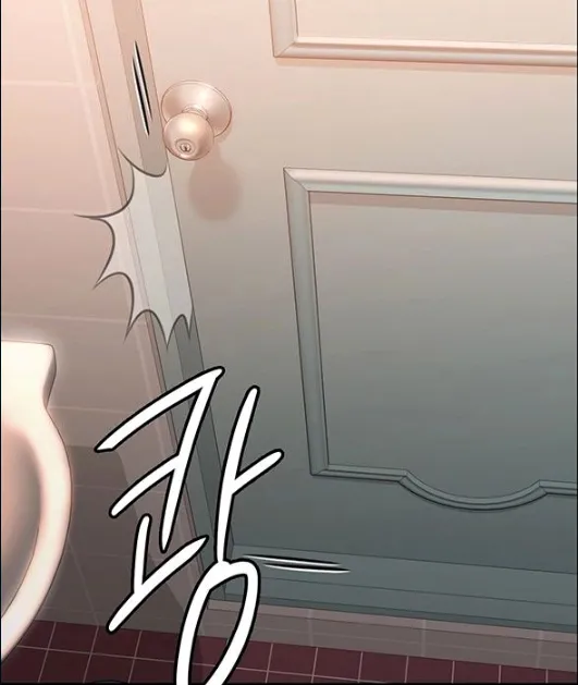 [Active Volcano]Queen Bee - Chapter 160 - Heomin's Femdom(1) Page 14