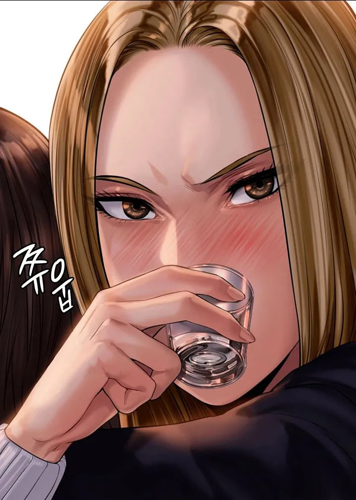 [Active Volcano]Queen Bee - Chapter 167 - Dallee's Netorare Tease(4) Page 7
