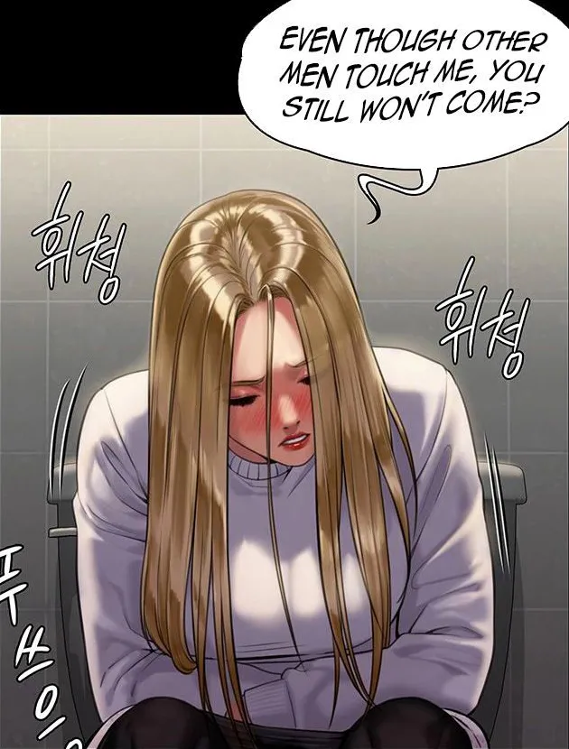 [Active Volcano]Queen Bee - Chapter 168 - Dallee On Toilet(2) Page 2