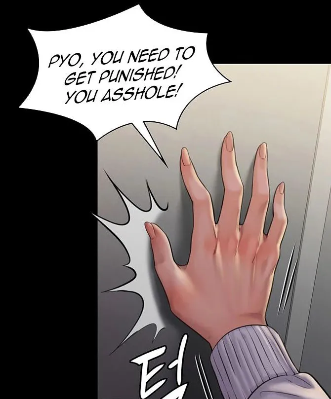 [Active Volcano]Queen Bee - Chapter 168 - Dallee On Toilet(2) Page 6