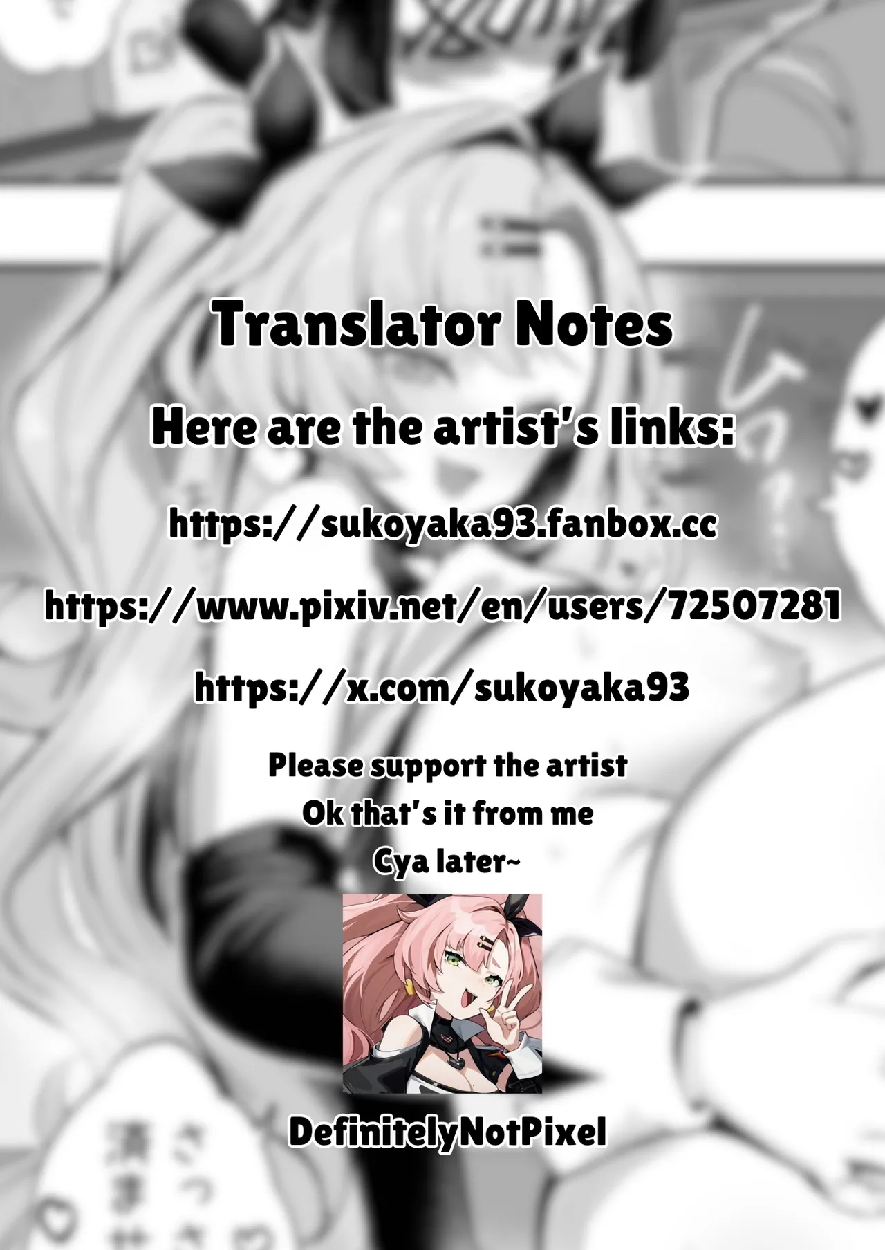 [Sukoyakagumi]Niko no ●● Harai | Nico's 00 payment(Zenless Zone Zero) [English] [DefinitelyNotPixel] Page 5