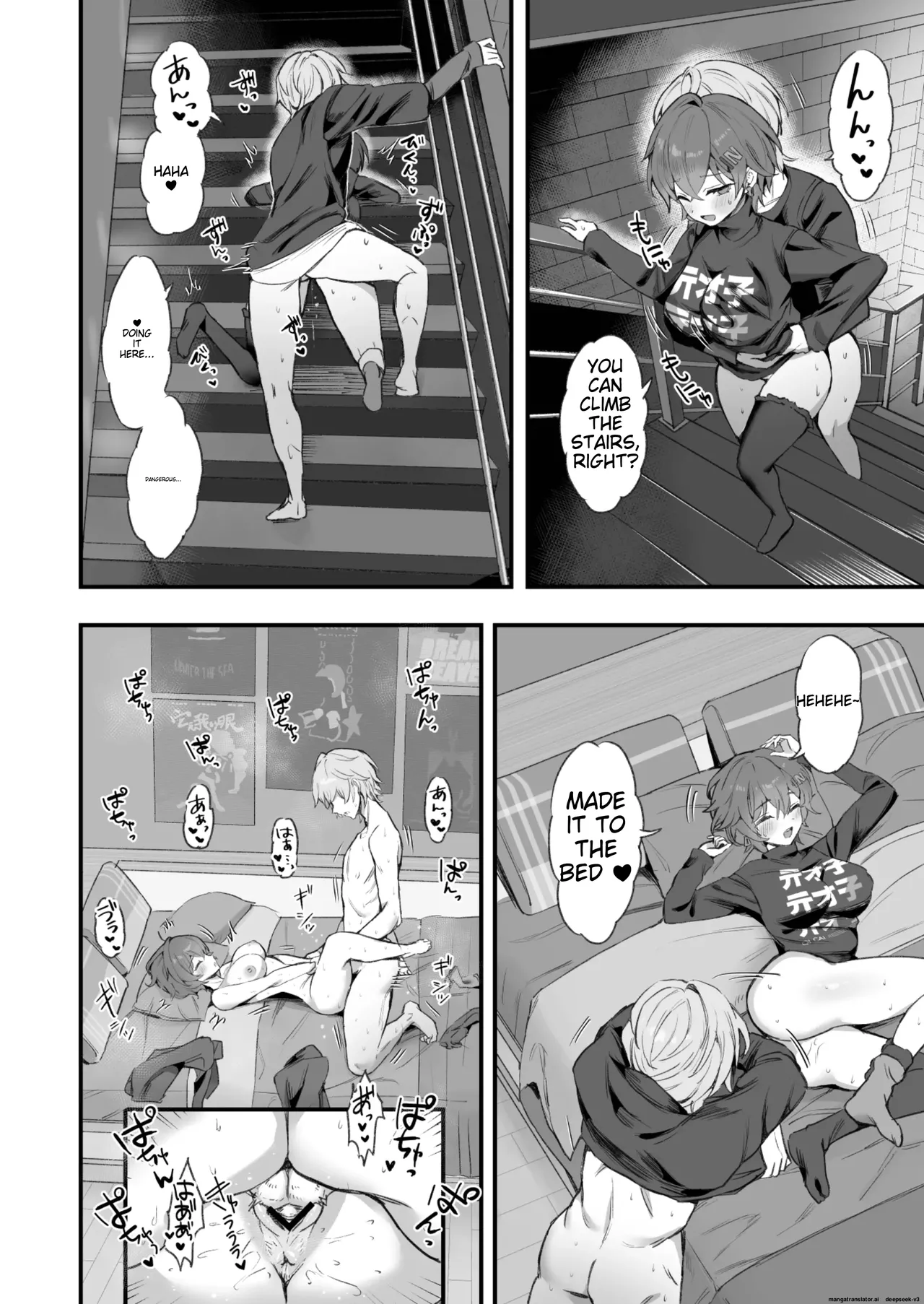 [GlowMercury (Sukoyakagumi)]HoYoLUV(Genshin Impact, Honkai: Star Rail, Zenless Zone Zero) [English] [Digital] Page 12