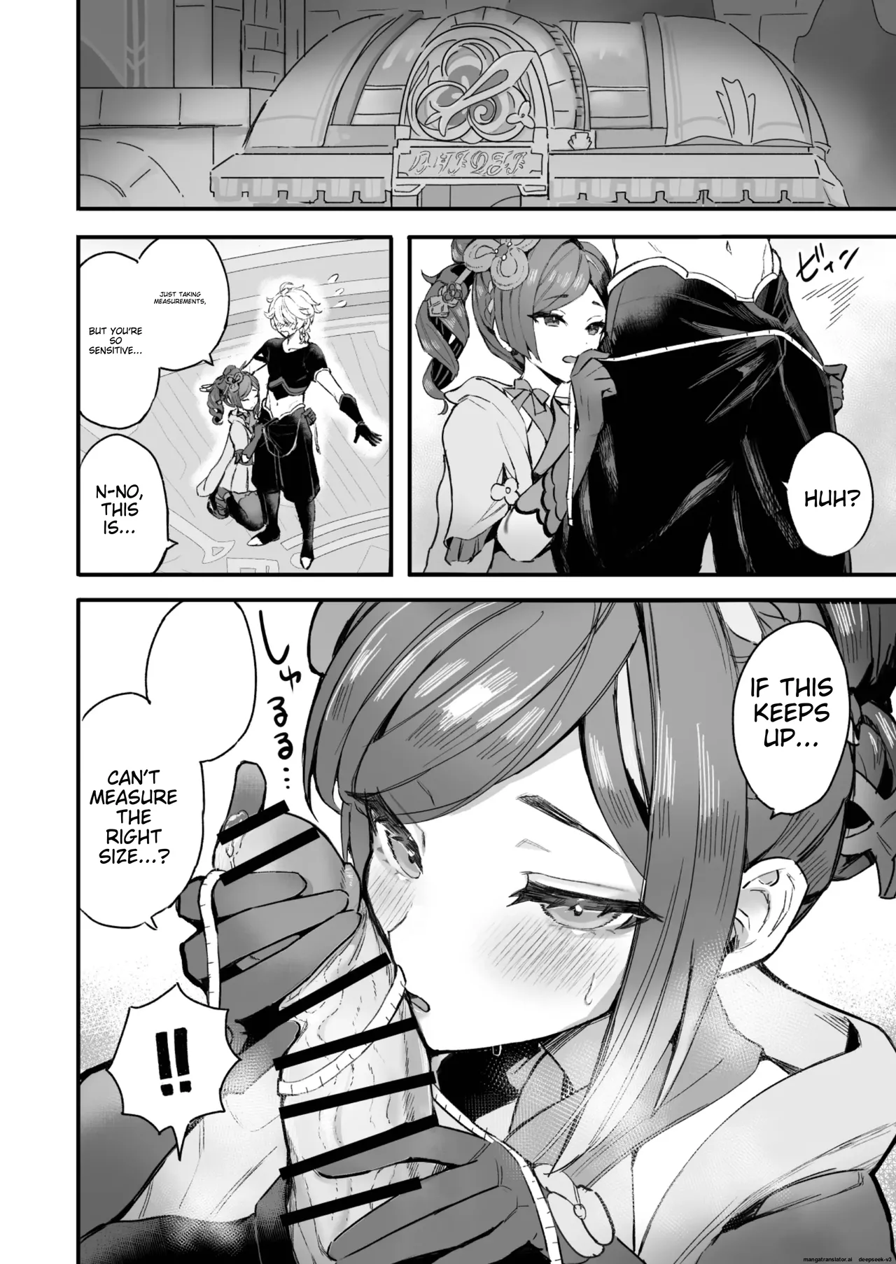 [GlowMercury (Sukoyakagumi)]HoYoLUV(Genshin Impact, Honkai: Star Rail, Zenless Zone Zero) [English] [Digital] Page 18