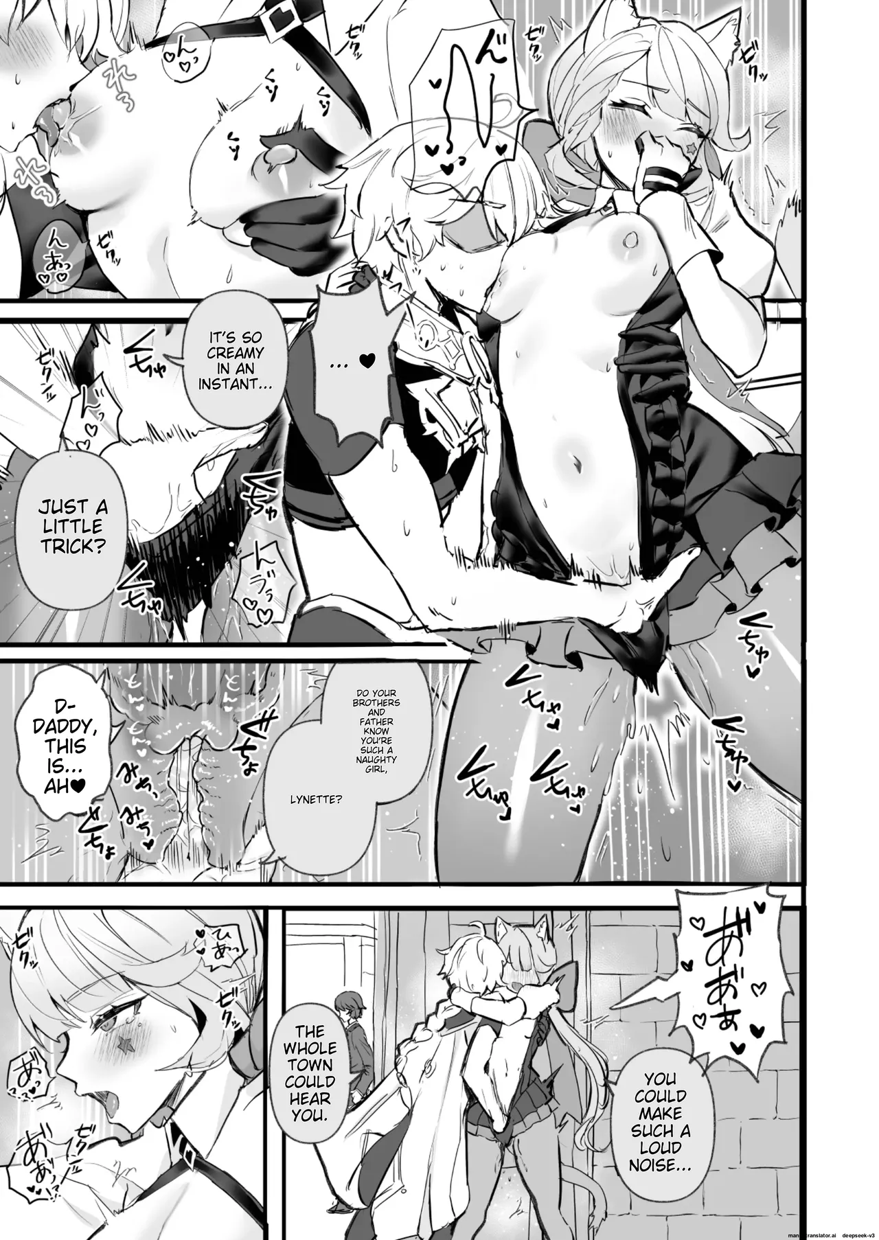 [GlowMercury (Sukoyakagumi)]HoYoLUV(Genshin Impact, Honkai: Star Rail, Zenless Zone Zero) [English] [Digital] Page 25