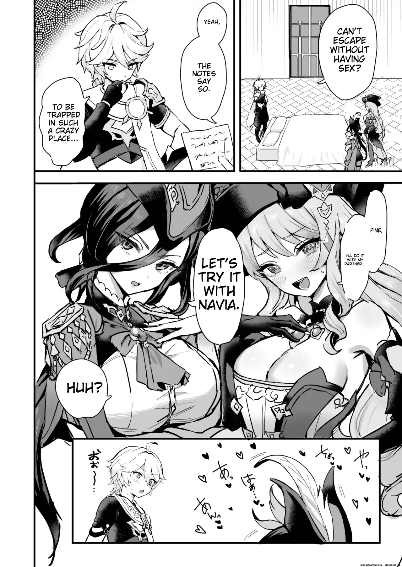 [GlowMercury (Sukoyakagumi)]HoYoLUV(Genshin Impact, Honkai: Star Rail, Zenless Zone Zero) [English] [Digital] Page 36