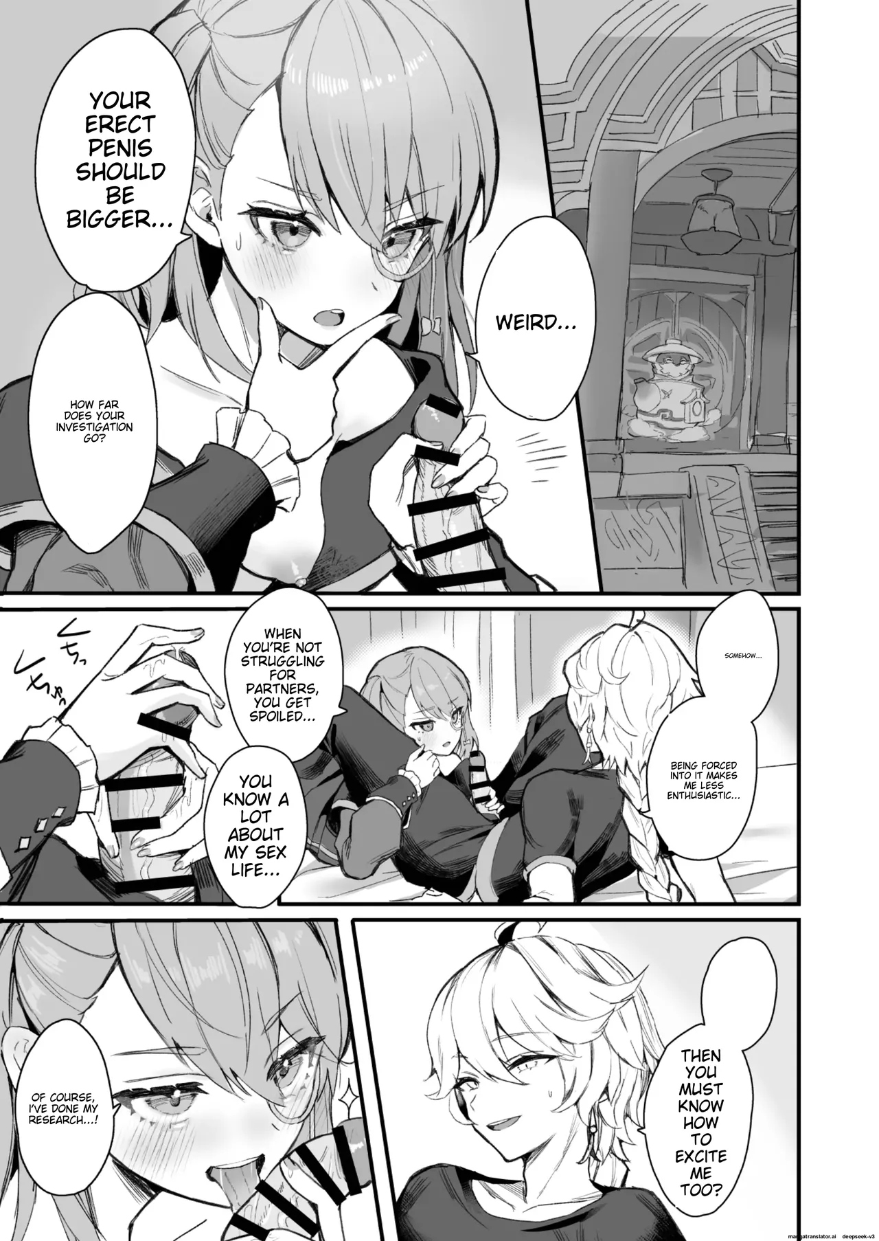 [GlowMercury (Sukoyakagumi)]HoYoLUV(Genshin Impact, Honkai: Star Rail, Zenless Zone Zero) [English] [Digital] Page 43