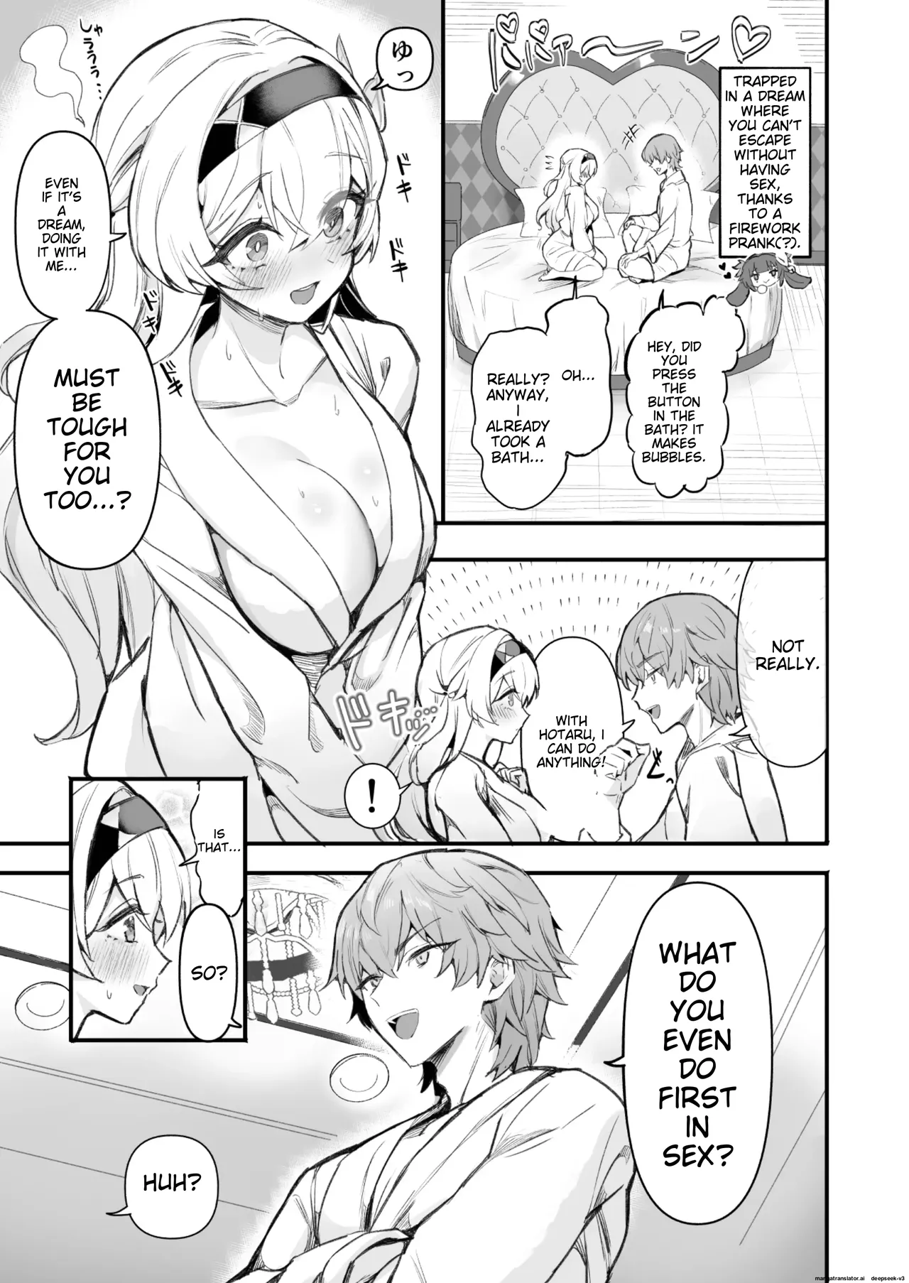 [GlowMercury (Sukoyakagumi)]HoYoLUV(Genshin Impact, Honkai: Star Rail, Zenless Zone Zero) [English] [Digital] Page 53