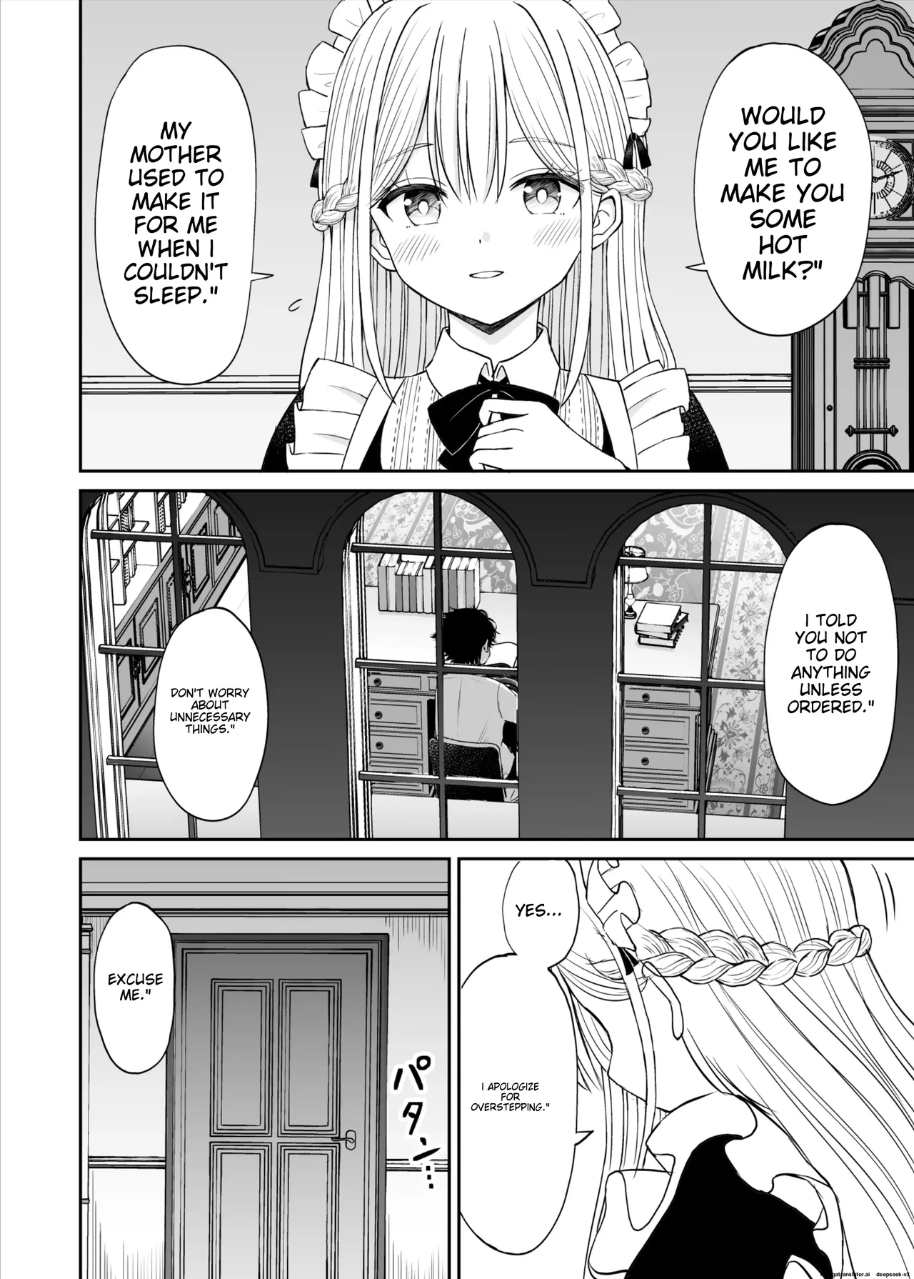 [Kotorakku]Yawaraka Maid no Gohoushi Sex | Soft maid service sex[English] Page 11