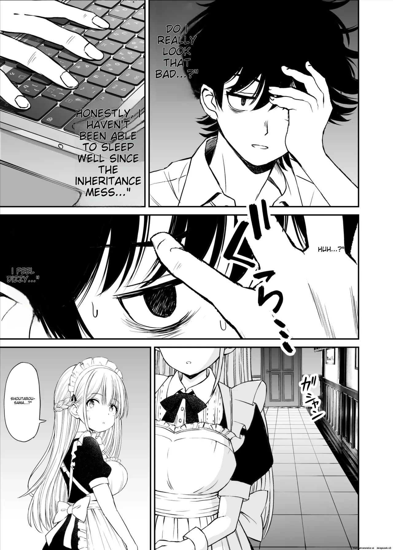 [Kotorakku]Yawaraka Maid no Gohoushi Sex | Soft maid service sex[English] Page 12