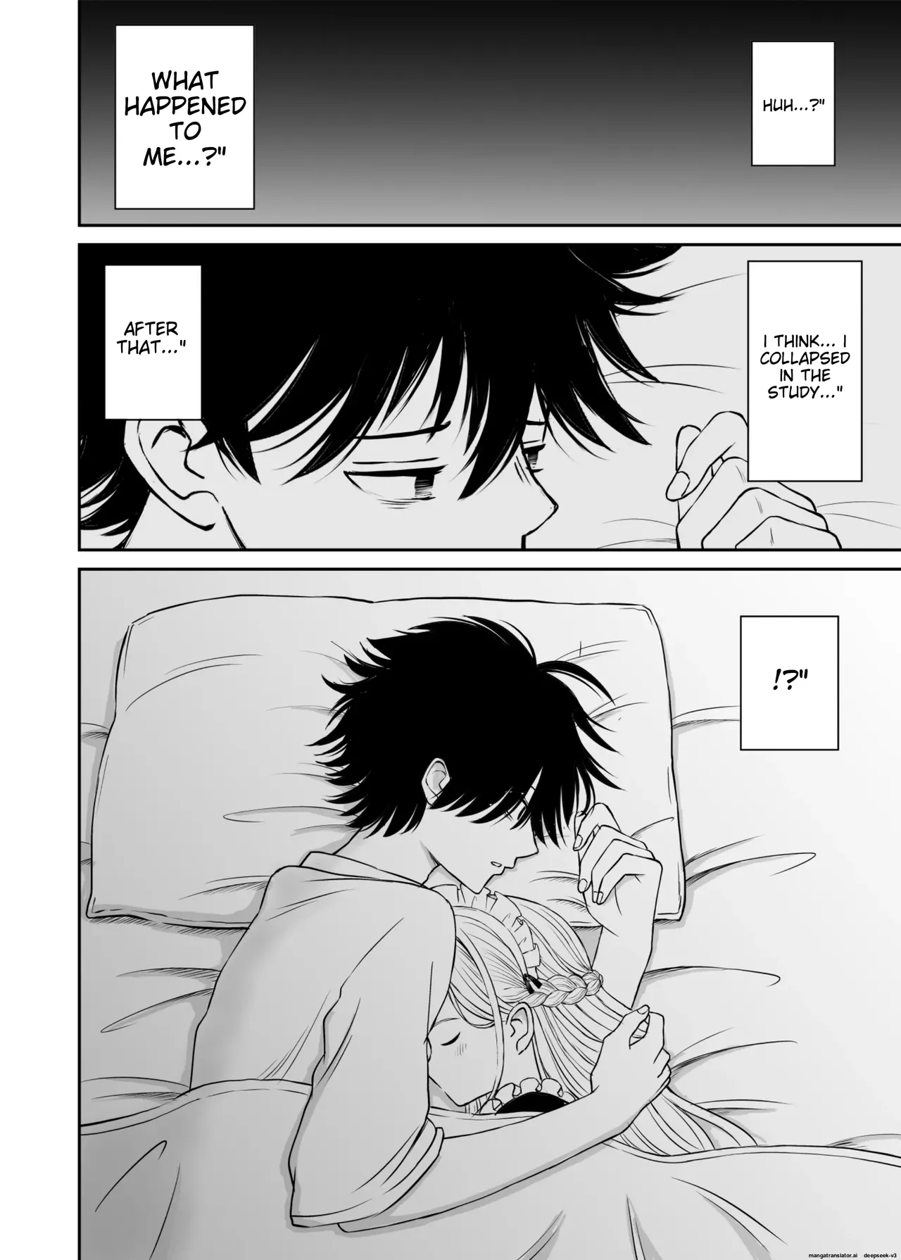 [Kotorakku]Yawaraka Maid no Gohoushi Sex | Soft maid service sex[English] Page 13