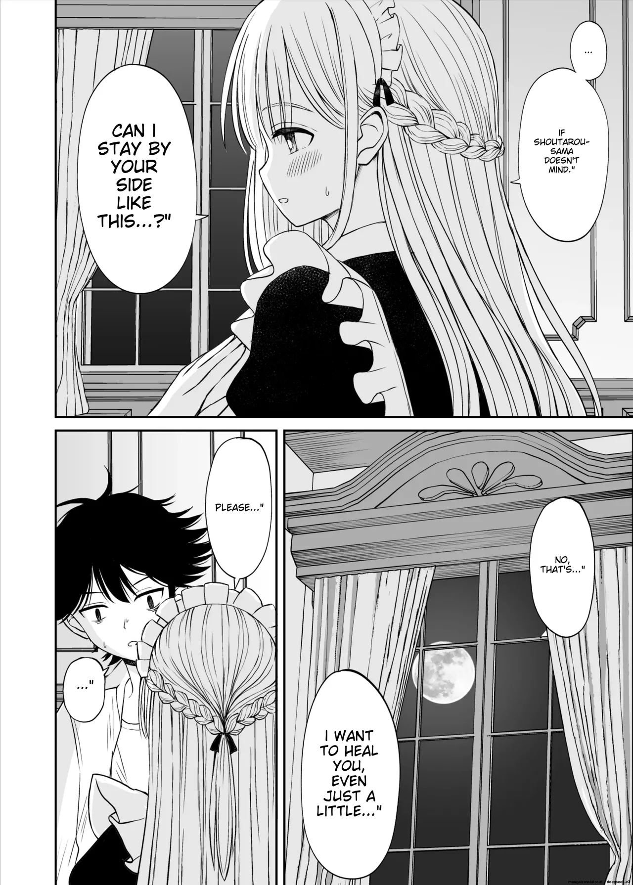 [Kotorakku]Yawaraka Maid no Gohoushi Sex | Soft maid service sex[English] Page 17