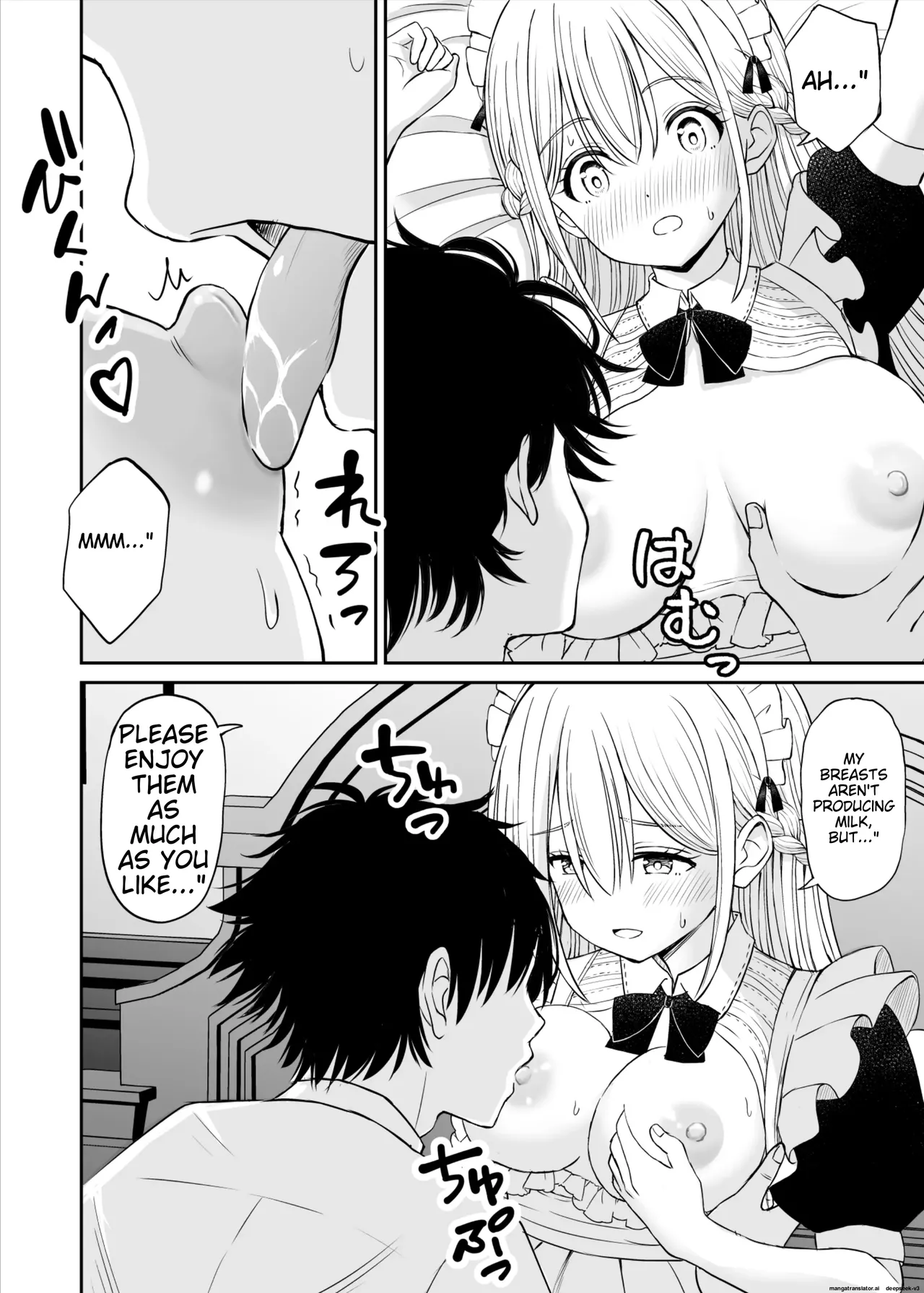 [Kotorakku]Yawaraka Maid no Gohoushi Sex | Soft maid service sex[English] Page 23