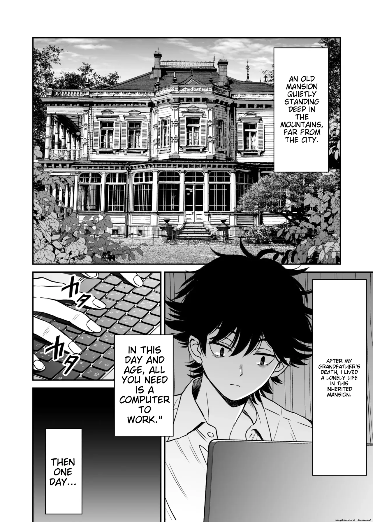 [Kotorakku]Yawaraka Maid no Gohoushi Sex | Soft maid service sex[English] Page 3