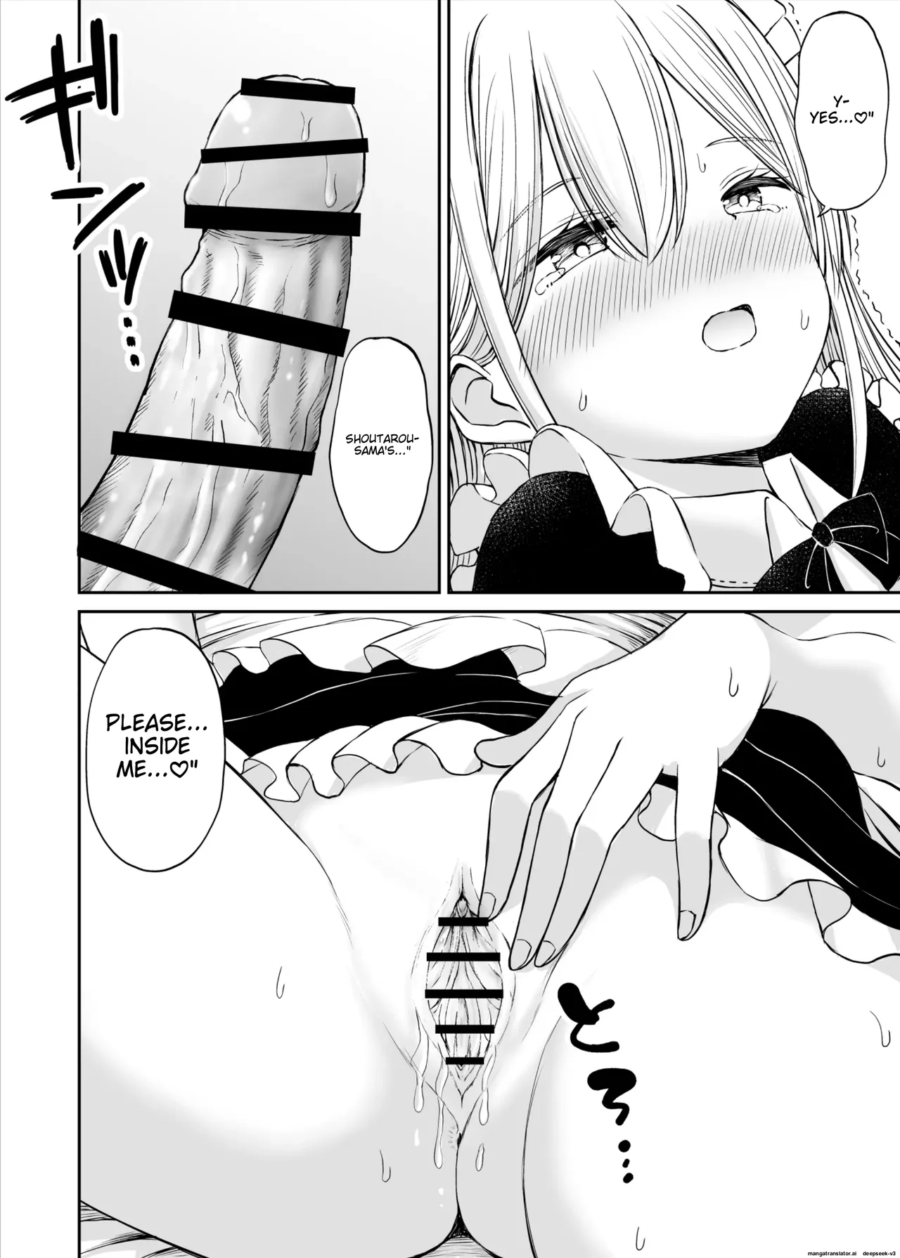 [Kotorakku]Yawaraka Maid no Gohoushi Sex | Soft maid service sex[English] Page 31