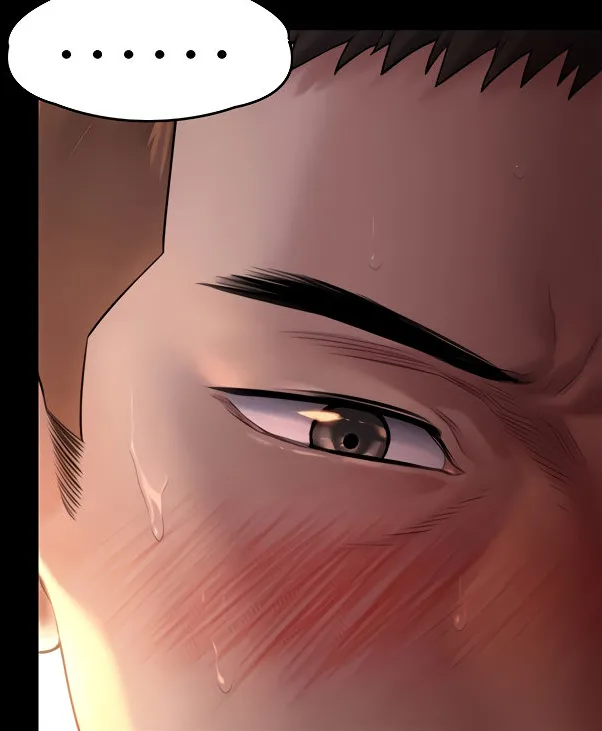 [Active Volcano]Queen Bee - Chapter 171-173 - Dallee's Corruption(5) Page 134