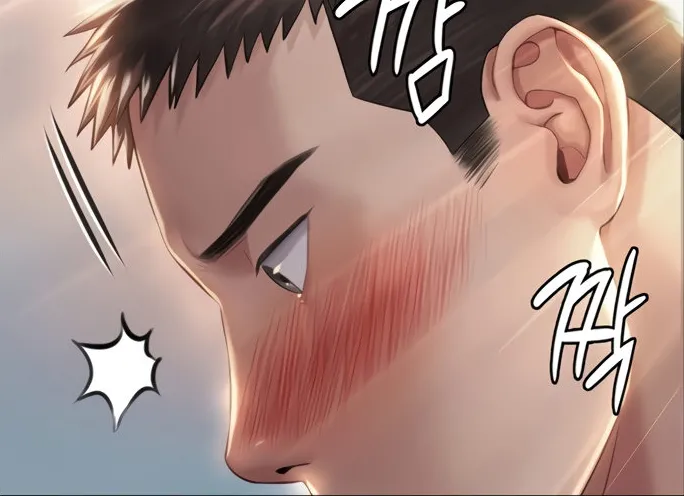 [Active Volcano]Queen Bee - Chapter 174-176 - Dallee Gets Dominated(1) Page 105