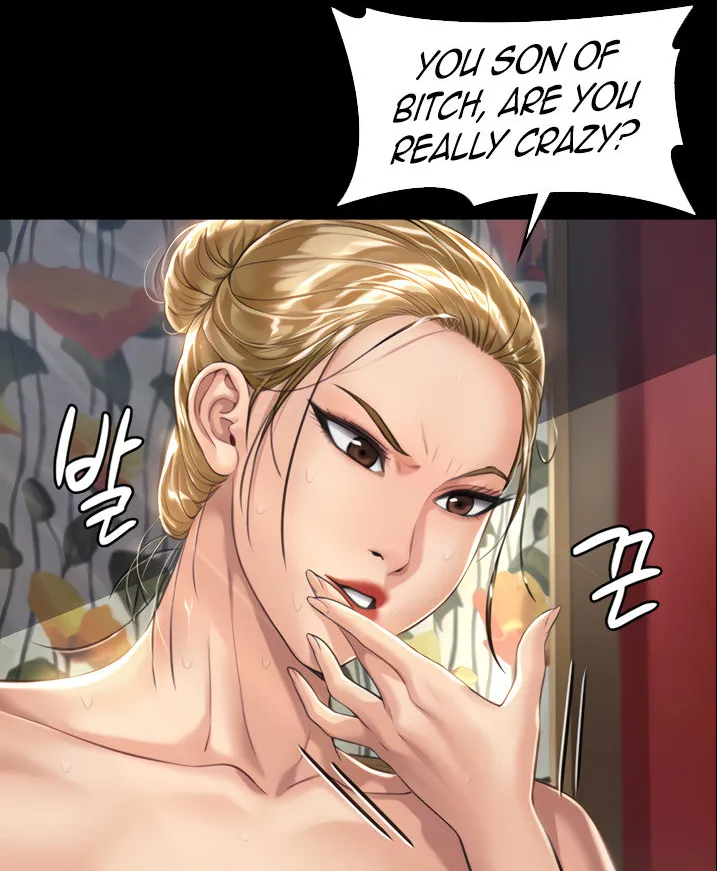 [Active Volcano]Queen Bee - Chapter 174-176 - Dallee Gets Dominated(1) Page 135