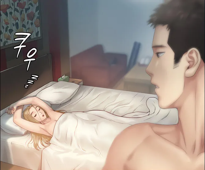 [Active Volcano]Queen Bee - Chapter 174-176 - Dallee Gets Dominated(1) Page 3