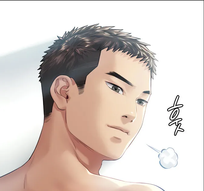 [Active Volcano]Queen Bee - Chapter 174-176 - Dallee Gets Dominated(1) Page 4
