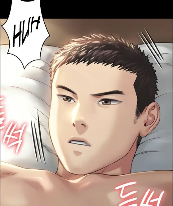 [Active Volcano]Queen Bee - Chapter 174-176 - Dallee Gets Dominated(1) Page 58
