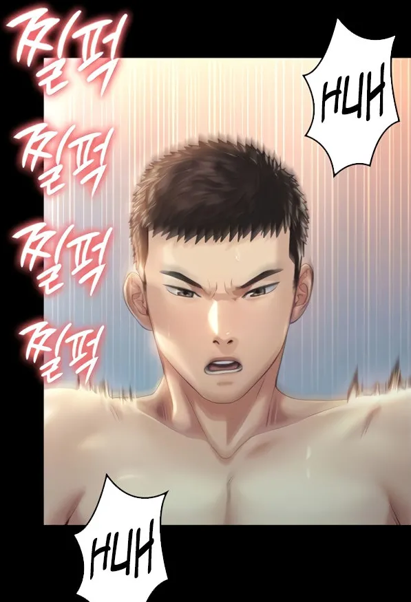 [Active Volcano]Queen Bee - Chapter 174-176 - Dallee Gets Dominated(1) Page 68