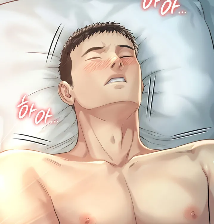 [Active Volcano]Queen Bee - Chapter 174-176 - Dallee Gets Dominated(1) Page 83