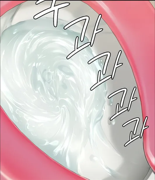 [Active Volcano]Queen Bee - Chapter 176-177 - Dallee's Corruption(6) Page 1