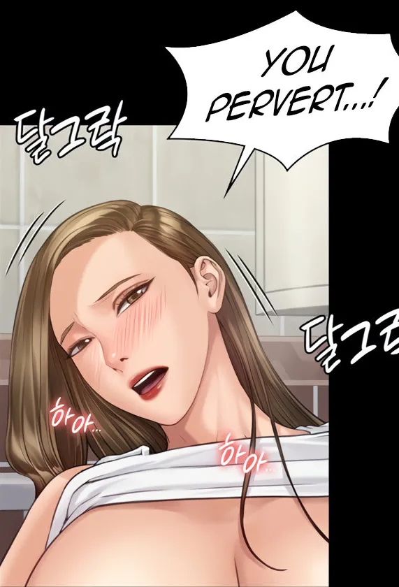 [Active Volcano]Queen Bee - Chapter 176-177 - Dallee's Corruption(6) Page 12
